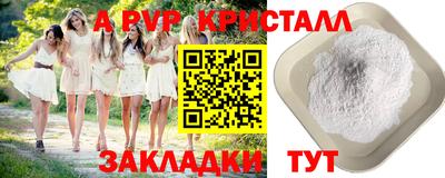 амф Жуковский