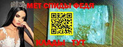 ALPHA PVP Апшеронск