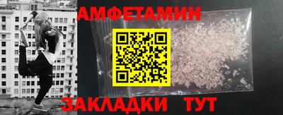 амф Жуковский