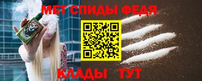 прущий лед Заводоуковск