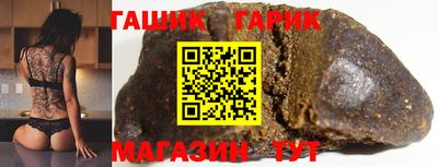 амф Жуковский
