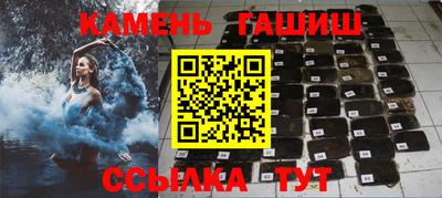 скорость Заволжье