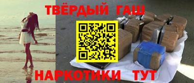 амф Жуковский