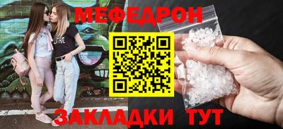 амф Жуковский