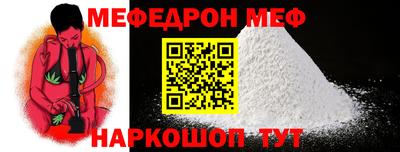скорость Заволжье