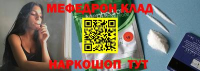 ALPHA PVP Апшеронск