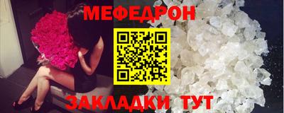 ALPHA PVP Апшеронск