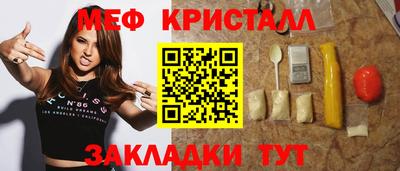 ALPHA PVP Апшеронск